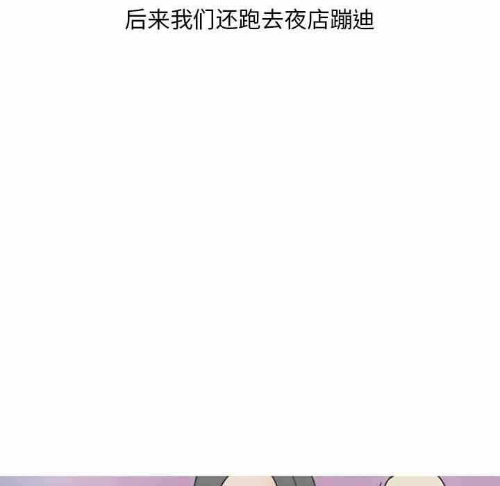 第31张