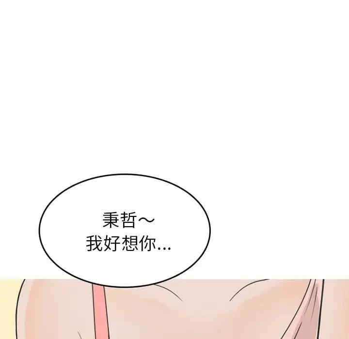 第55张