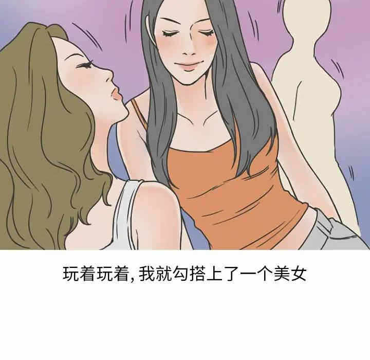 第32张