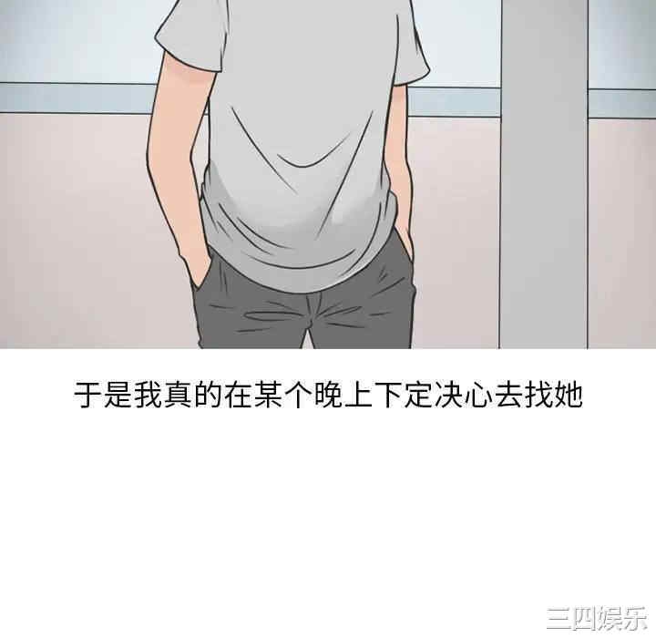 第58张