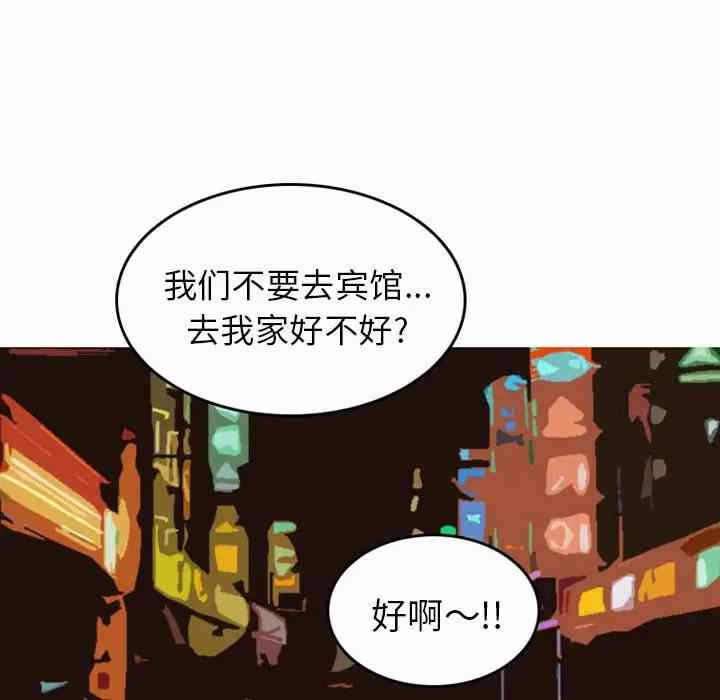 第35张