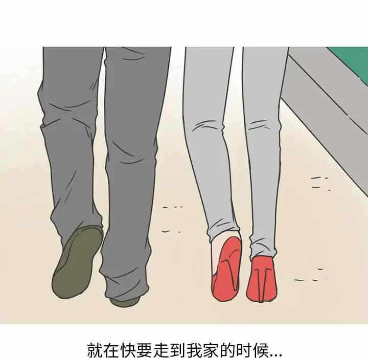 第37张