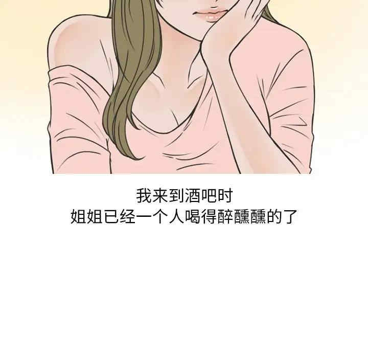 第62张