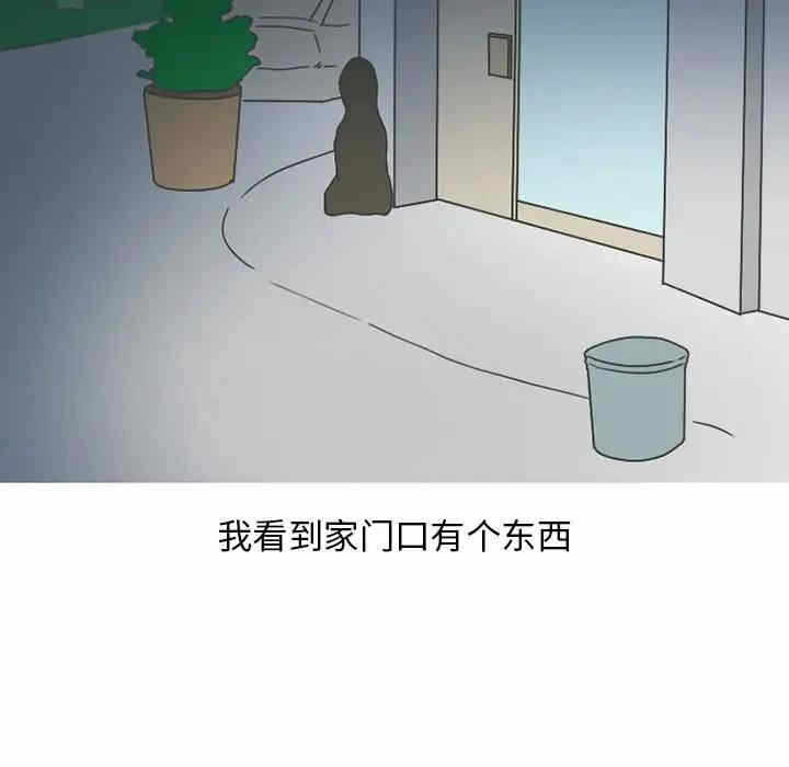 第39张