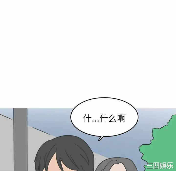 第40张