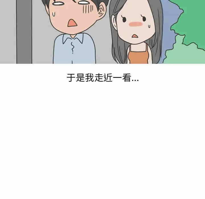 第41张