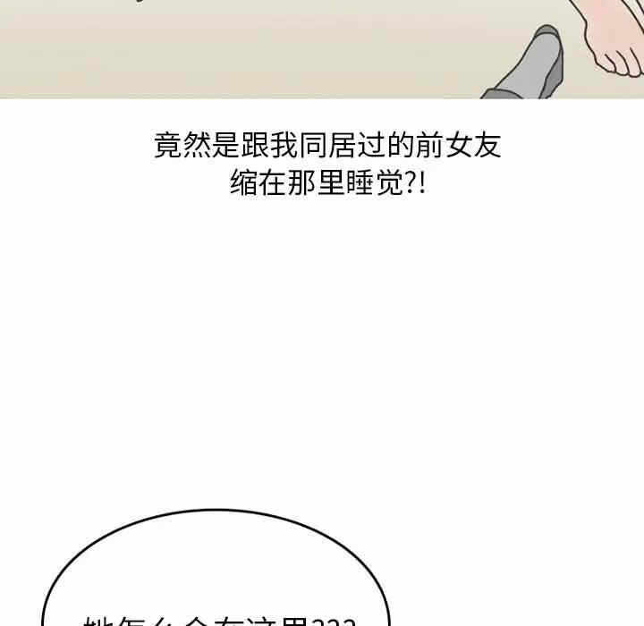 第43张