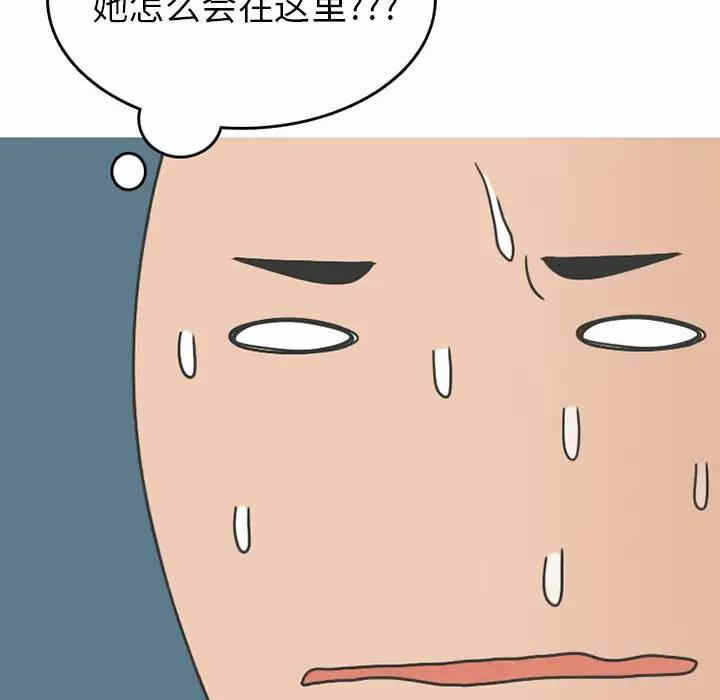 第44张