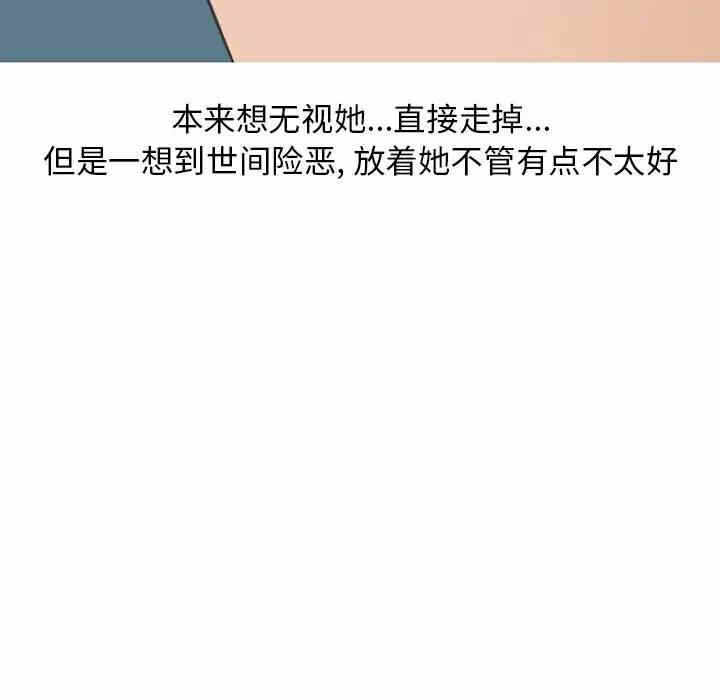 第45张