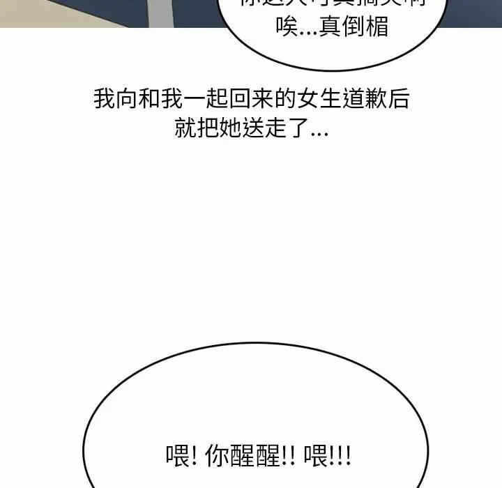 第47张