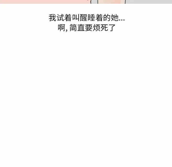 第49张