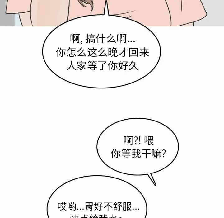 第51张