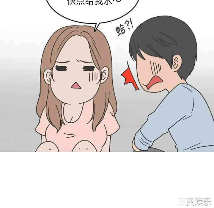 第52张