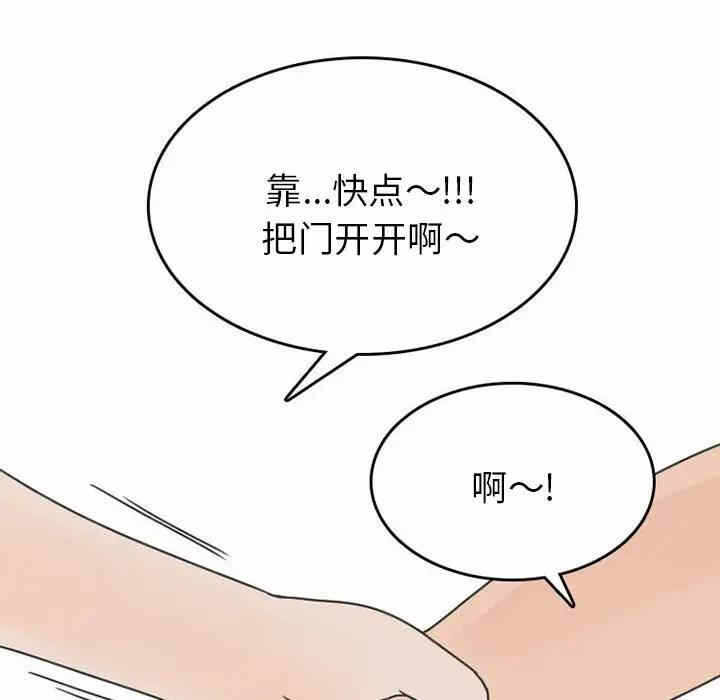 第53张