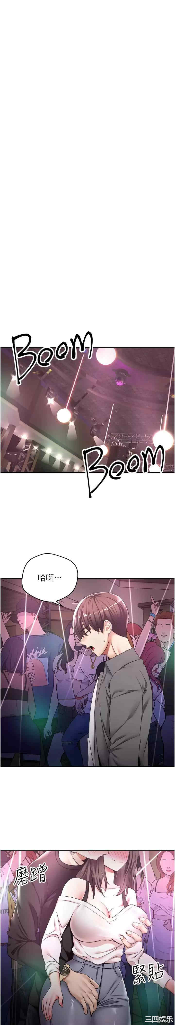 第24张