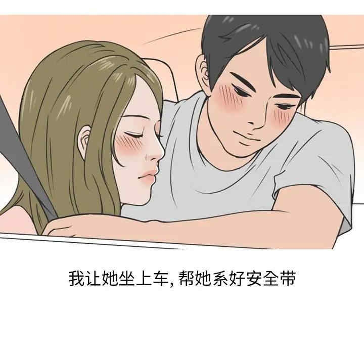 第6张