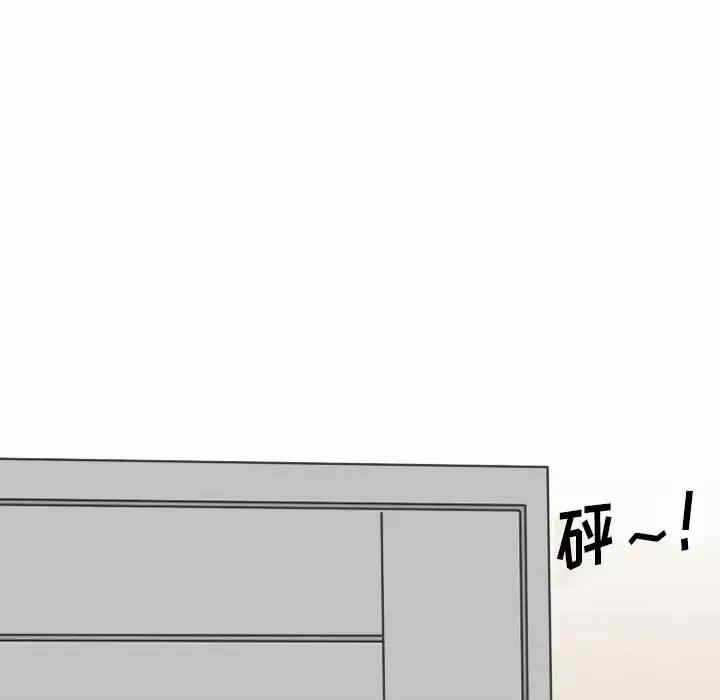 第55张