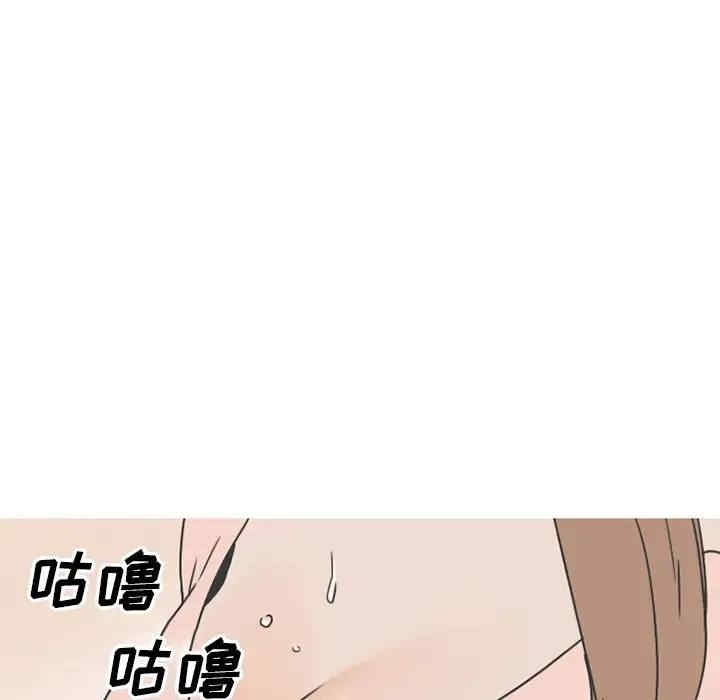 第57张
