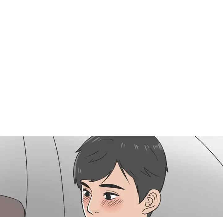 第9张