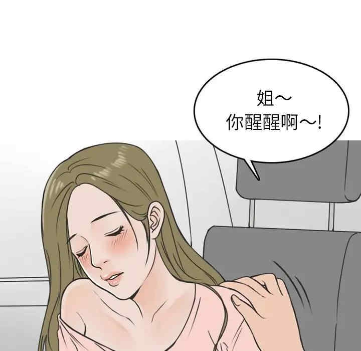 第11张
