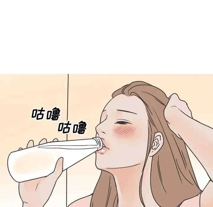 第59张