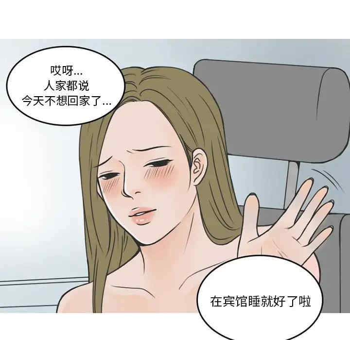第13张