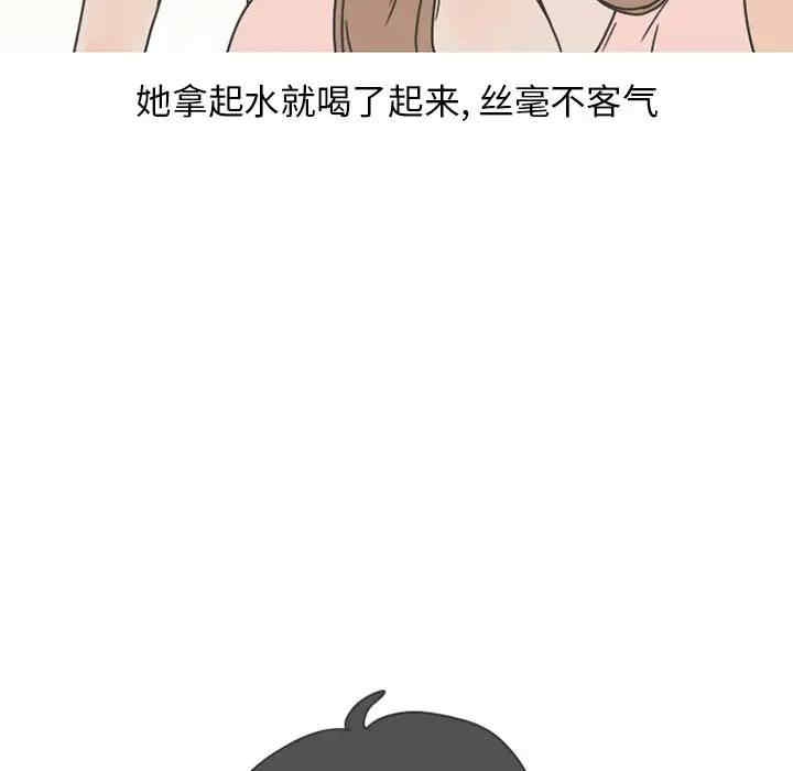 第60张