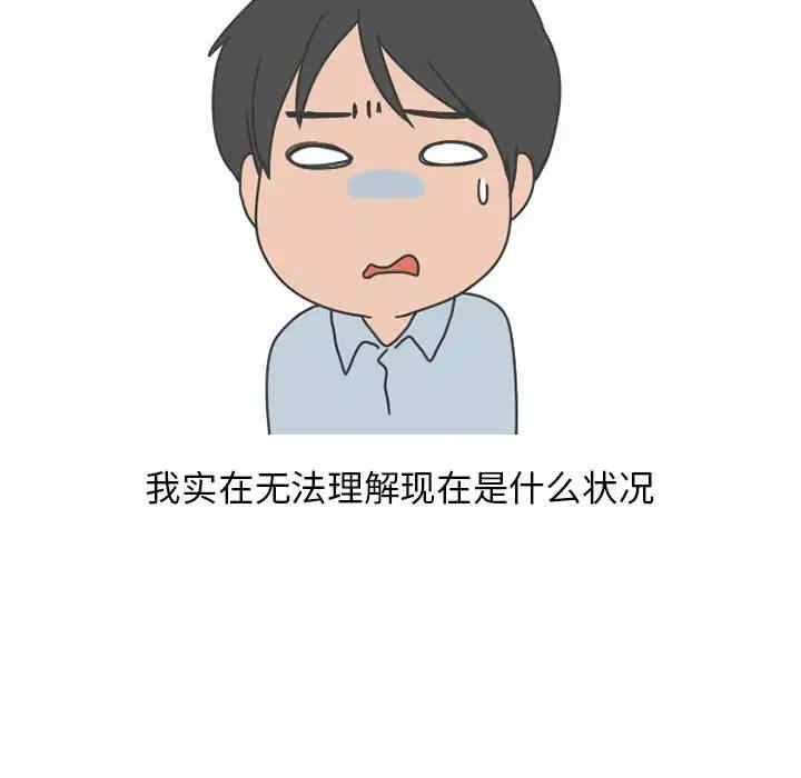 第61张