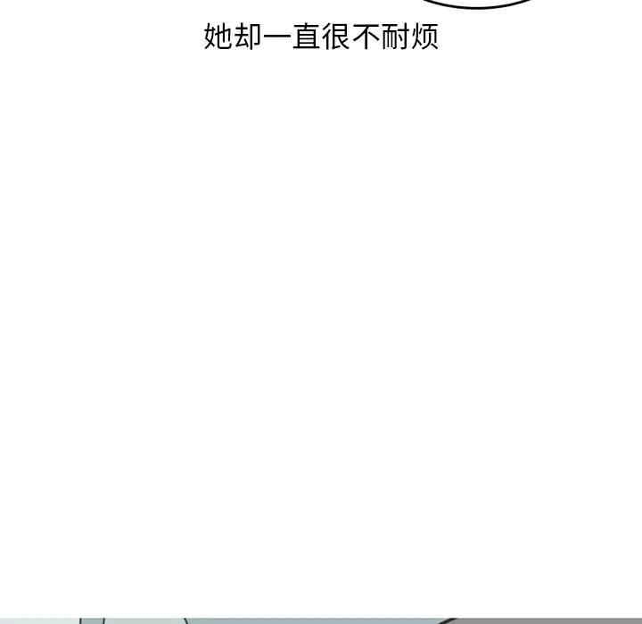 第14张