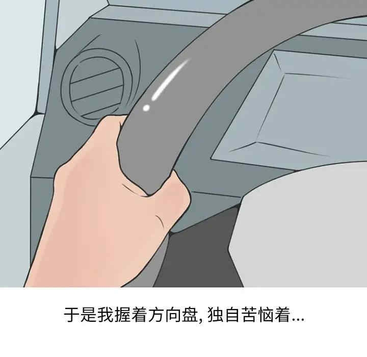 第15张