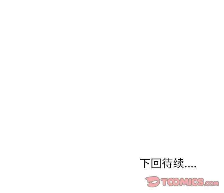 第62张