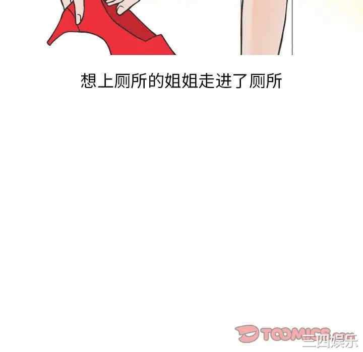 第22张