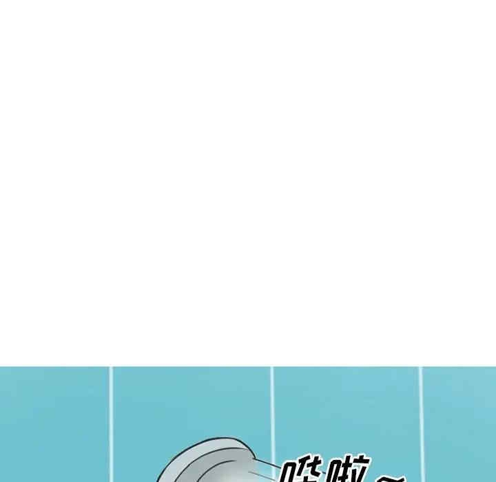 第24张