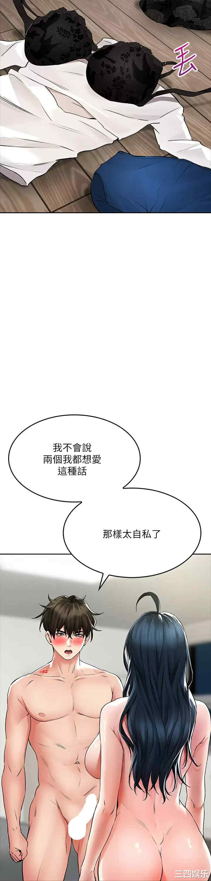 第24张