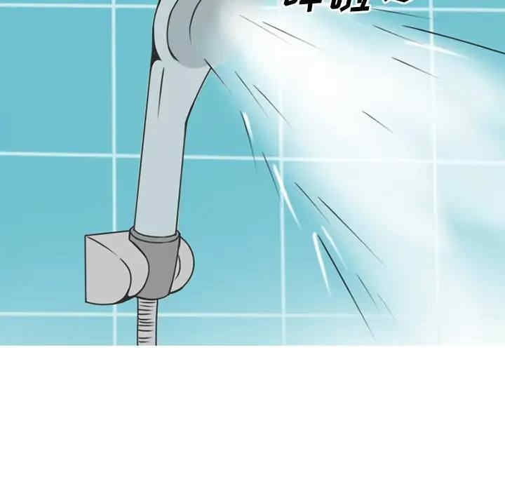 第25张