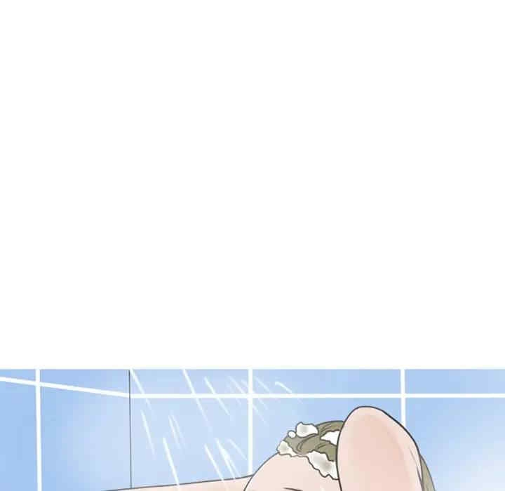 第26张