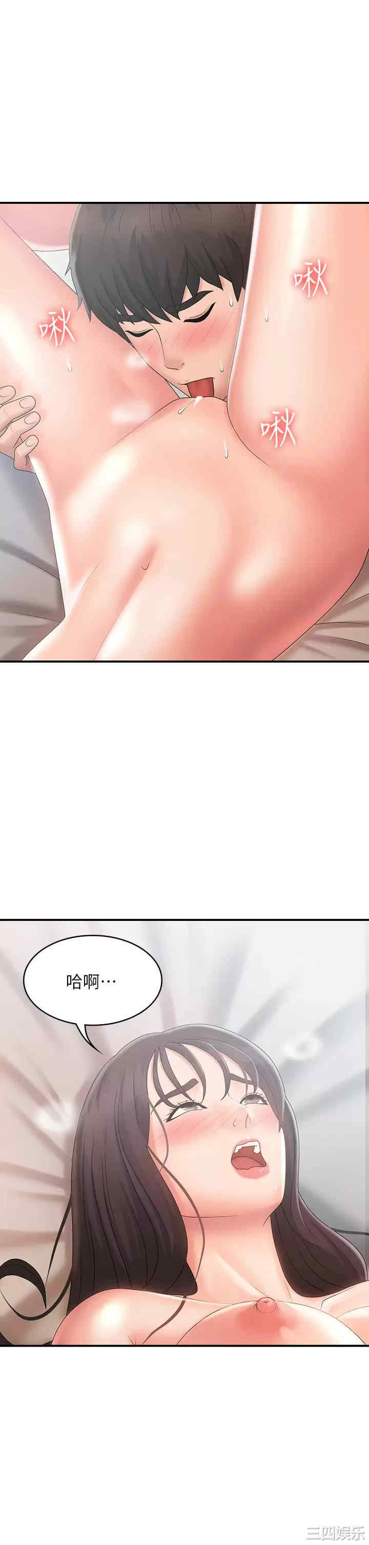 第22张