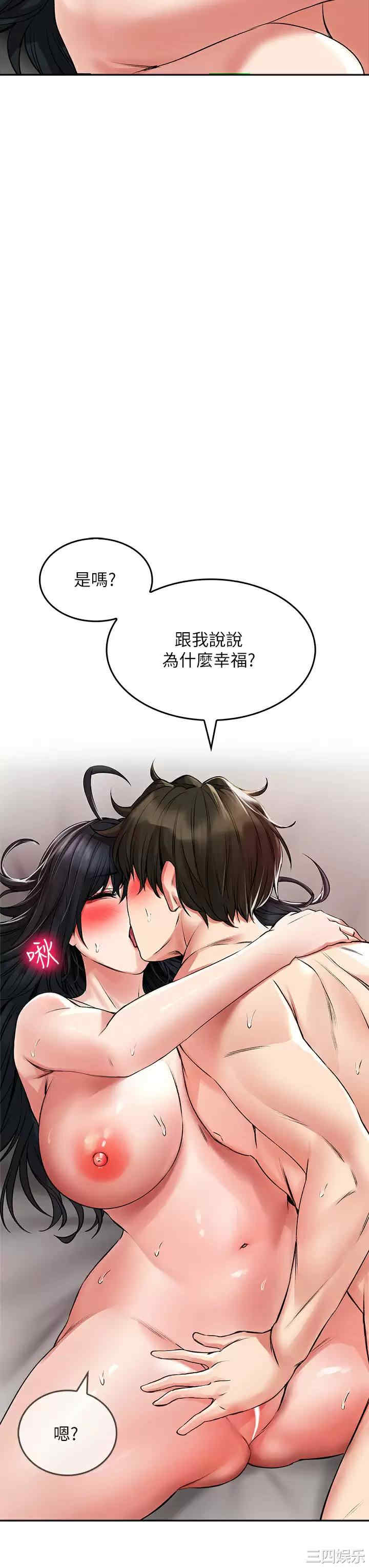 第35张