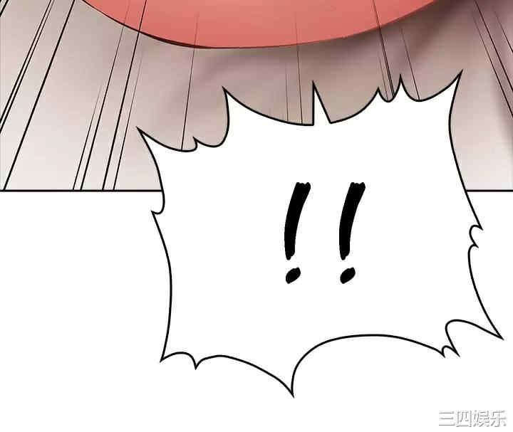 第46张