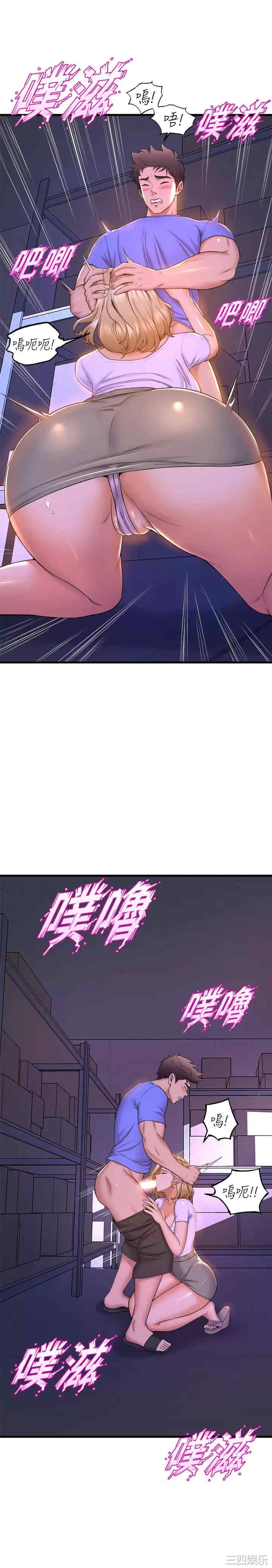 第22张