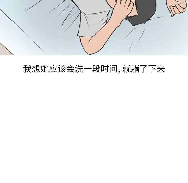 第29张