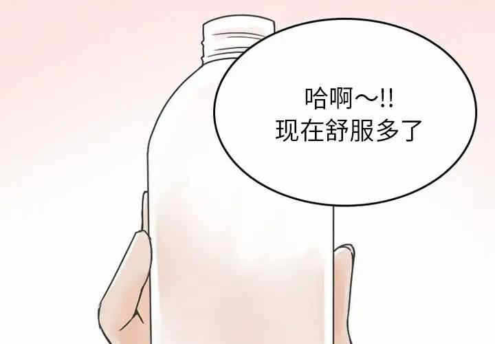 第1张