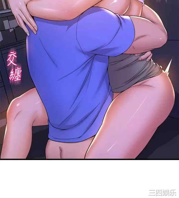 第30张