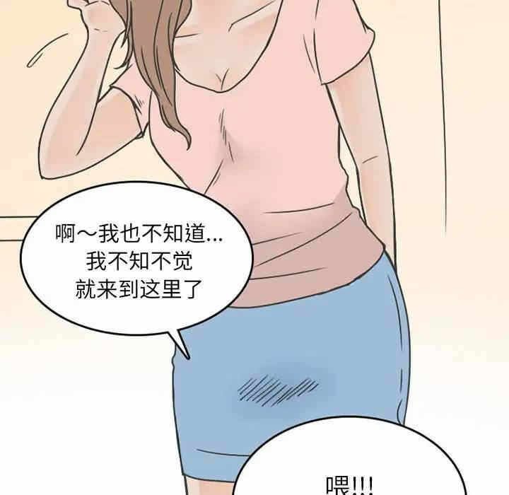 第8张