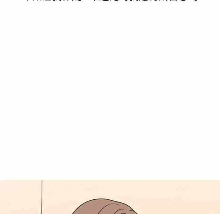 第11张