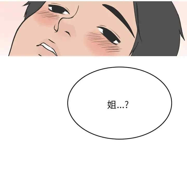第39张