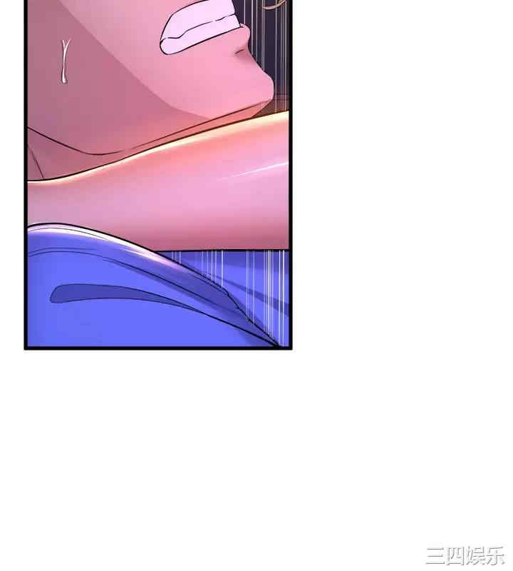 第34张