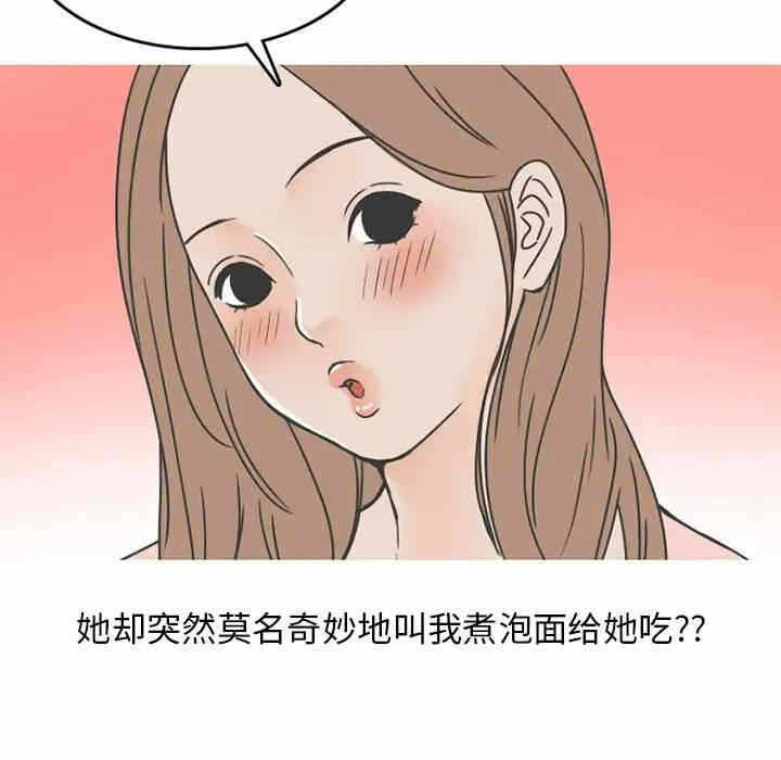 第14张