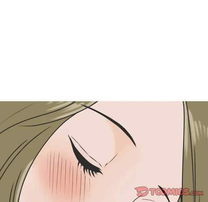 第42张