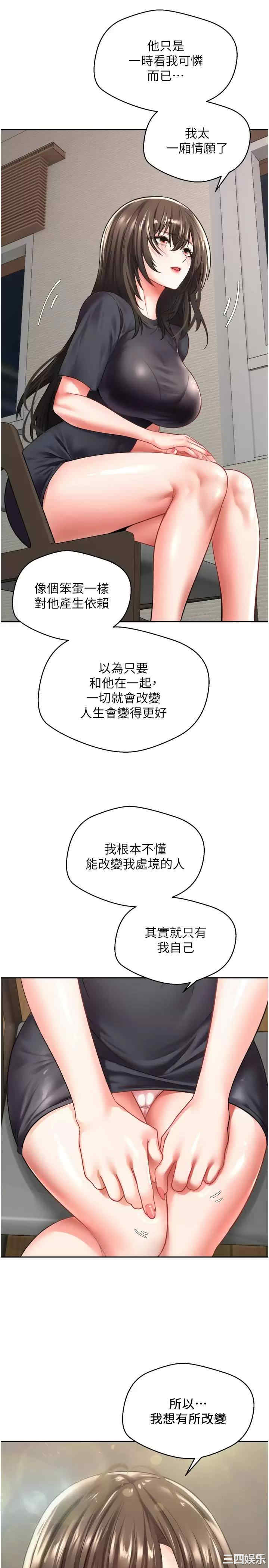 第22张